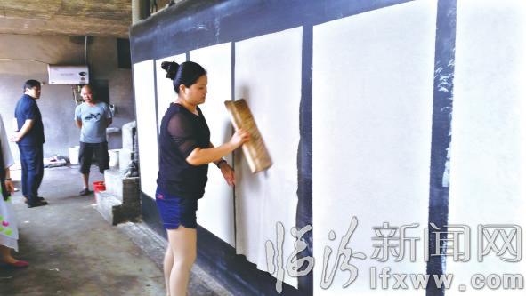 探访襄汾“好古麻笺”