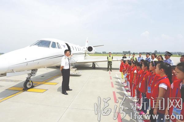 临汾小记者:种下“蒲公英” 放飞航天梦