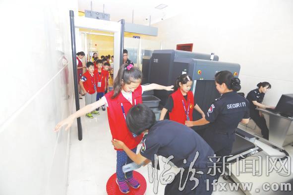 临汾小记者:种下“蒲公英” 放飞航天梦