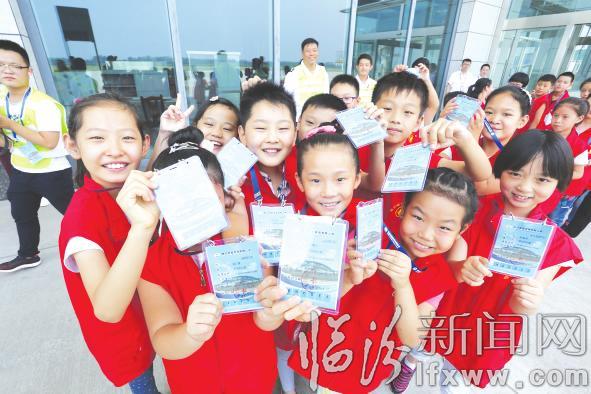 临汾小记者:种下“蒲公英” 放飞航天梦