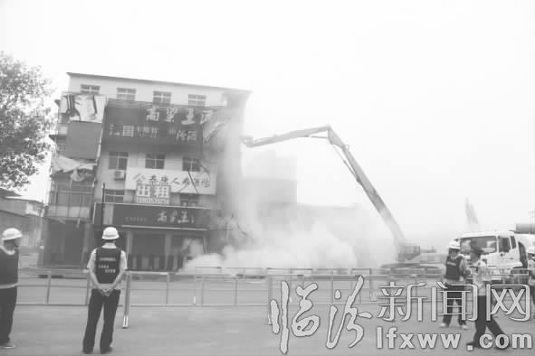 临汾开发区三处违建被强拆