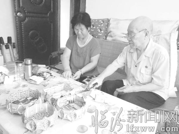 郭怀念施“巧手”废扑克大“变身”