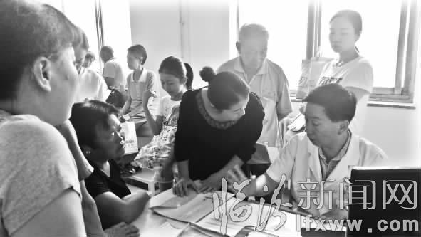 临汾市第四人民医院:让老百姓享受到优质医疗服务