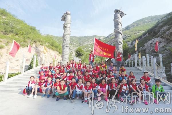 临汾小记者:上名山攀高峰 进丁村赏民俗