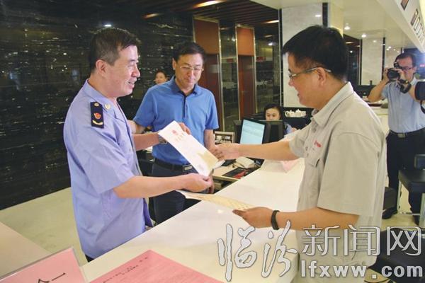 临汾新一轮的商事登记制度改革全面启动