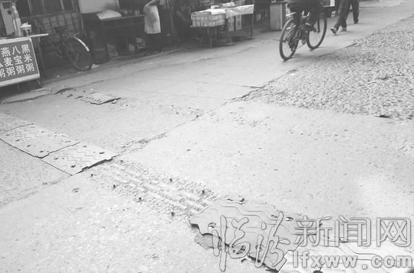 临汾:减速带损毁 “铁齿钢牙”常“咬”车胎