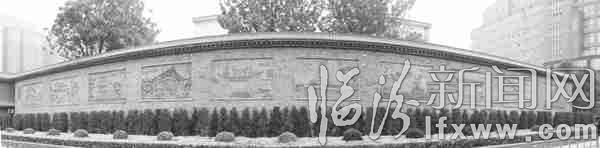 鼓楼北文化墙一瞥