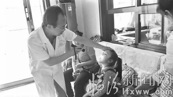 临汾乡村医生颜耀民20年行医“随叫随到”