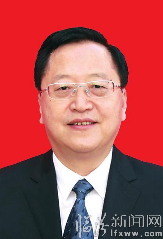 中国共产党临汾市第四届委员会书记 副书记简历