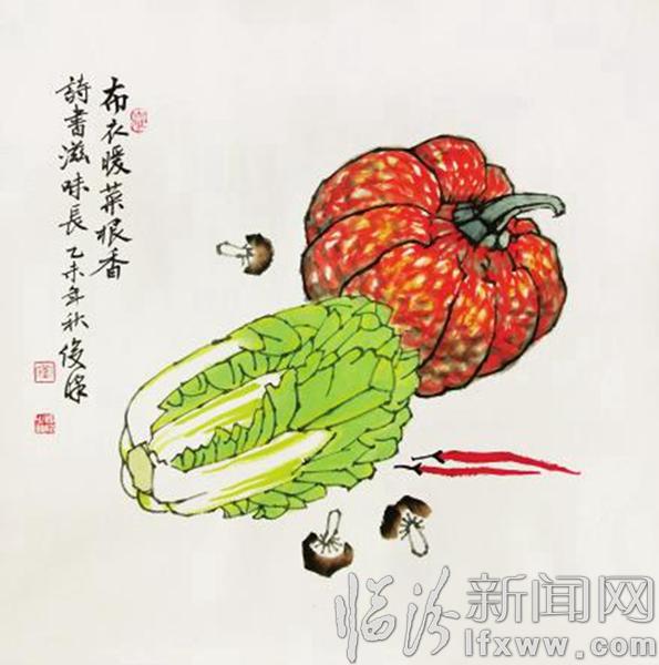 襄汾刘俊峰:画最好的自己