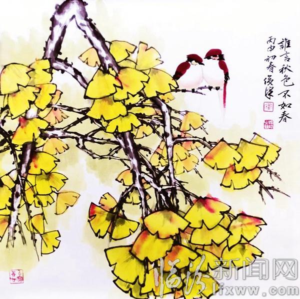 襄汾刘俊峰:画最好的自己