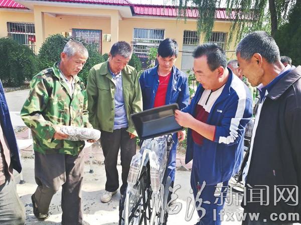 古县:爱心献给贫困残疾人