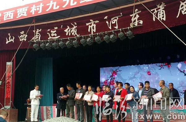 襄汾县西贾村老人成了村里的座上宾