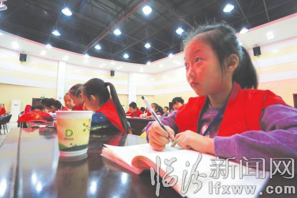 写作培训课 临汾小记者来“取经”