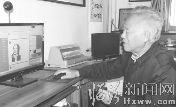 浮山剪纸大师郑洪峨作品入选美国邮册