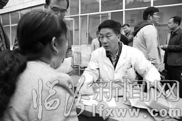 古县古阳镇:扶贫义诊进农村 真心帮扶暖民心