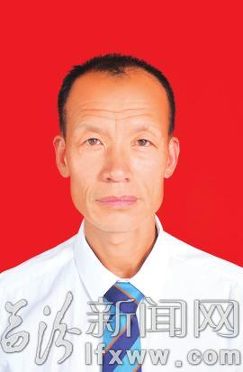 临汾第四届“十大道德楷模”候选人事迹公示(上)