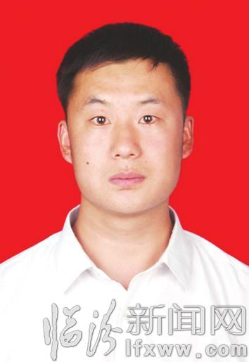 临汾第四届“十大道德楷模”候选人事迹公示(上)