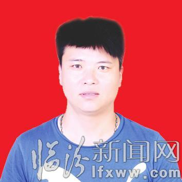 临汾第四届“十大道德楷模”候选人事迹公示(上)