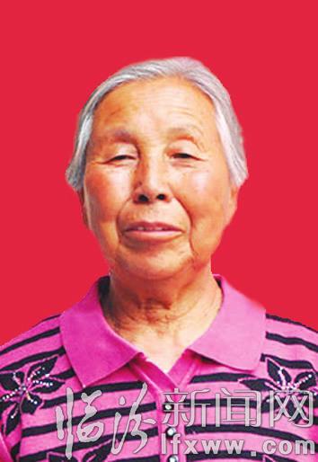 临汾第四届“十大道德楷模”候选人事迹公示(上)