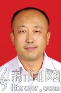 临汾第四届“十大道德楷模”候选人事迹公示(上)