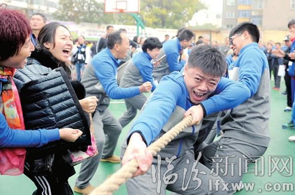 临汾市直机关第六届体育运动会开幕