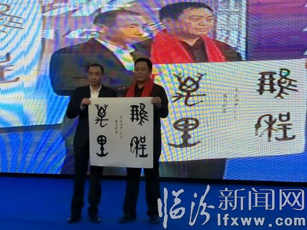 广汽传祺GS8晋南地区上市品鉴会在l临汾举行