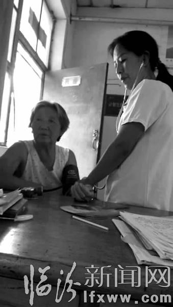 翼城村医许玲香:习惯,已成为一种责任......