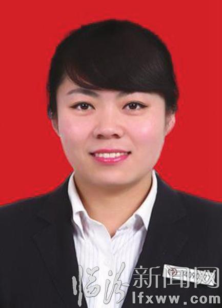 临汾市银行界表彰十佳百优最美柜员