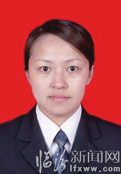 临汾市银行界表彰十佳百优最美柜员