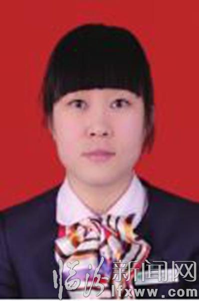 临汾市银行界表彰十佳百优最美柜员