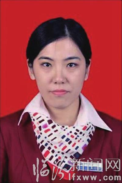 临汾市银行界表彰十佳百优最美柜员