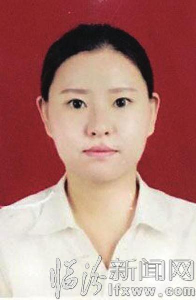 临汾市银行界表彰十佳百优最美柜员