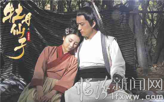 《牡丹仙子之皇帝昭曰》剧照