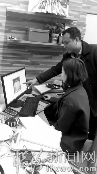 山焦崔琼:创业路上不言败