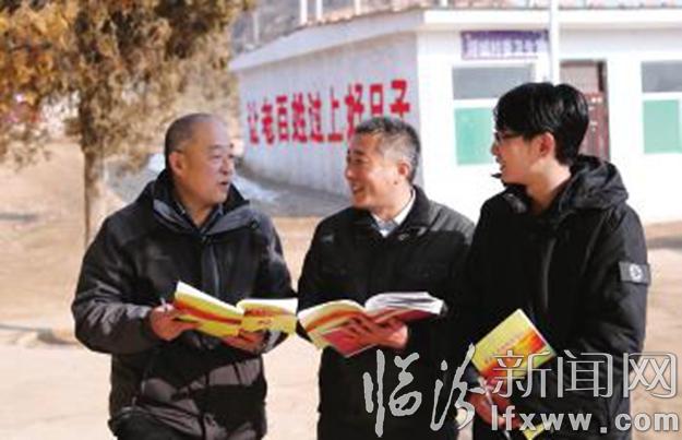 临汾杜凯群:坪城村的“及时雨”