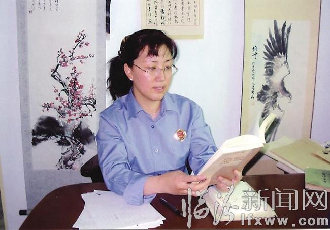 “赵树理文学奖”获得者裴彩芳