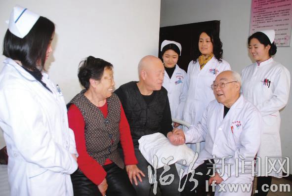 第三届“国医大师”候选人高允旺