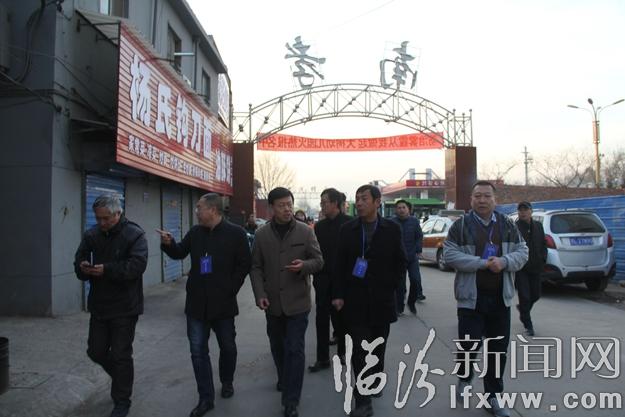 临汾开发区人的小年这样过