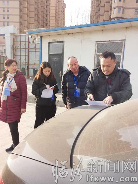 临汾开发区人的小年这样过