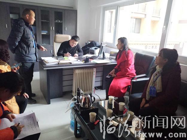 临汾开发区人的小年这样过