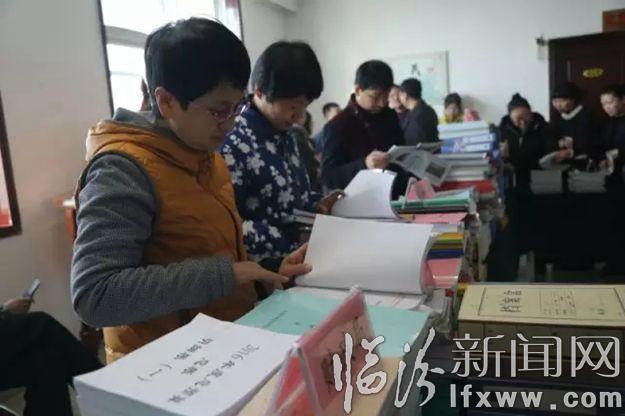 临汾开发区:创新政务公开形式 检验工作实际效果