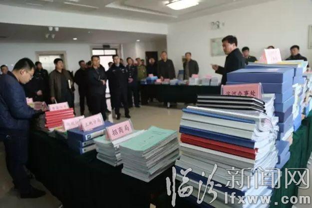 临汾开发区:创新政务公开形式 检验工作实际效果