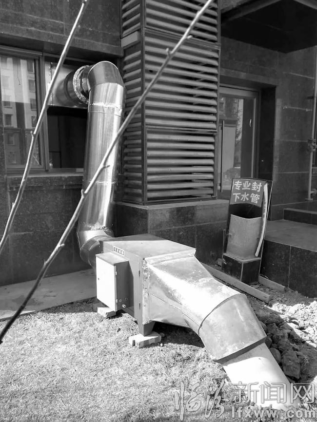 临汾西华公馆:商家油烟扰民 业主苦不堪言