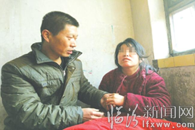 程瑞龙关爱妻子