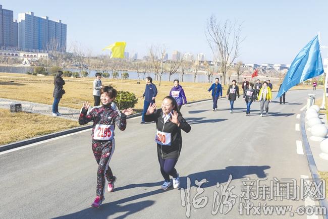 尧都区千人健步走活动拉开帷幕
