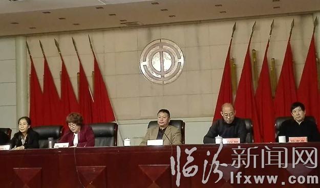 临汾先进女职工集体和个人表彰大会在市工人文化宫举行