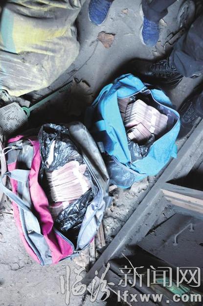 临汾:奥迪后备箱205万现金不翼而飞后...........