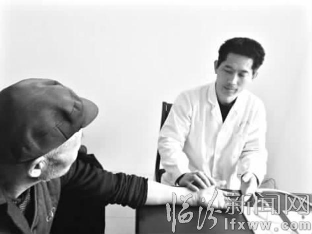 古县王敏东:父老乡亲的健康守护者