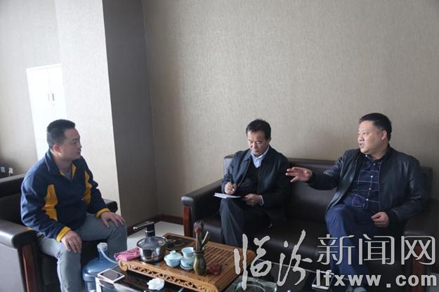 临汾开发区党工委委员、公安分局局长王文艺深入包联企业送服务